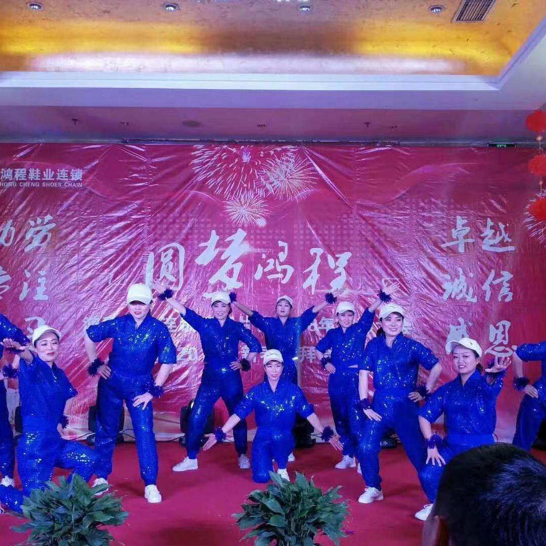 小苹果爵士版小苹果儿正式版-第1张图片-亚星国际官网