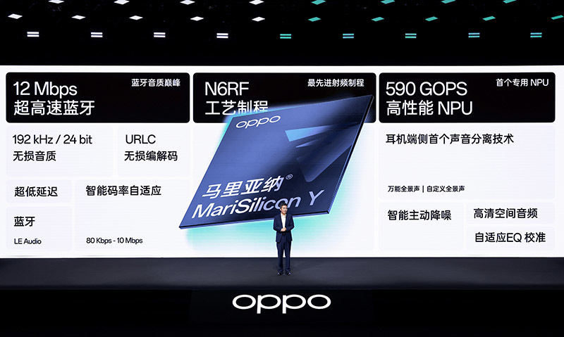 .oppo手机新闻yvivoy77与oppoa97哪个好