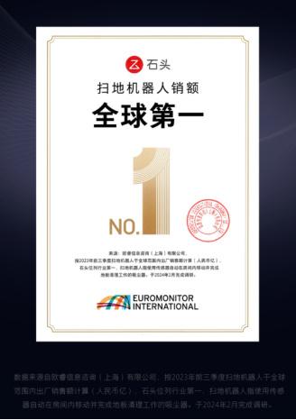 手机跌价新闻手机一般多久降价-第2张图片-亚星国际官网
