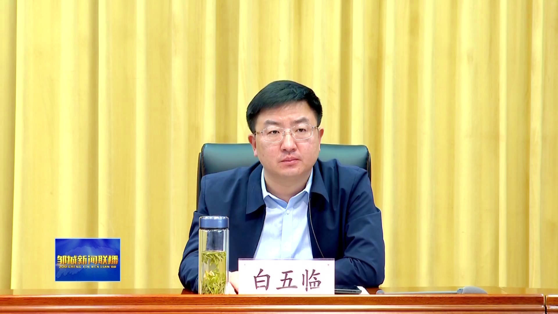 邹城新闻手机台邹城今日头条新闻-第2张图片-亚星国际官网