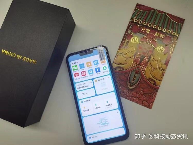 官网苹果收税吗知乎新闻2022年1月时事政治热点汇总知乎