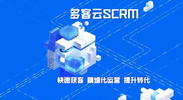 云流量苹果版流量市场app苹果版