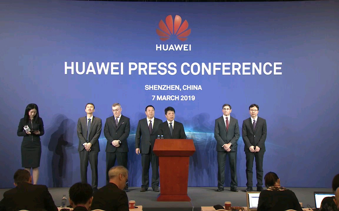 华为与苹果新闻发布会华为新闻发布会2021-第1张图片-亚星国际官网