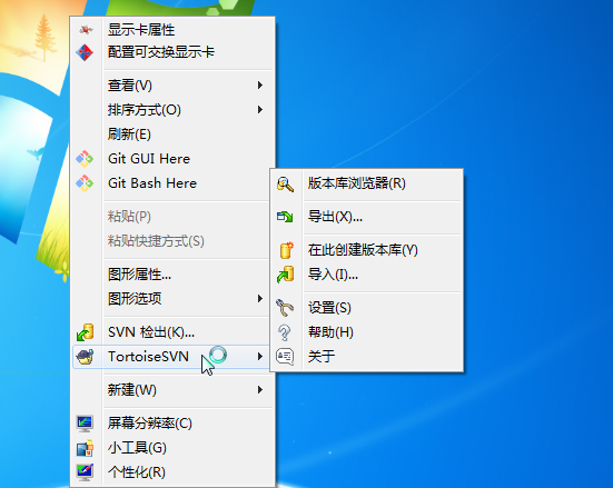 linuxsvn安装客户端的简单介绍