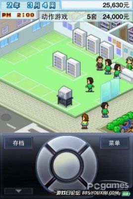 安卓游戏贩卖店繁星汉化rpg安卓直装游戏