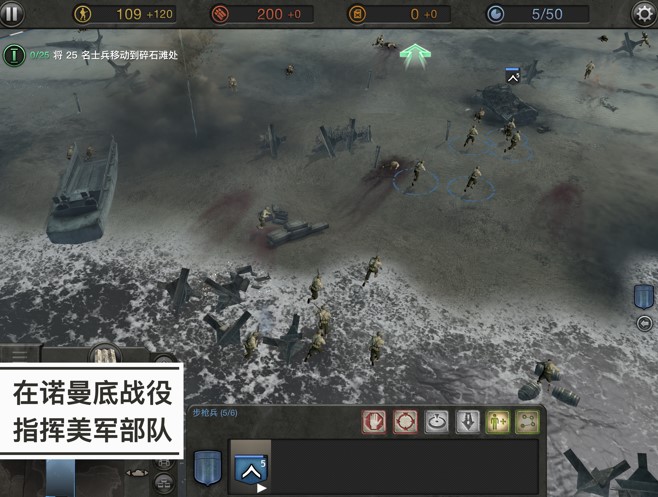 英雄连手游苹果版叫什么使命召唤电脑版能连手游吗-第2张图片-亚星国际官网