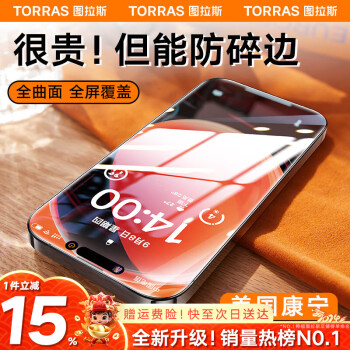 mac手机版微信mac版官方下载-第2张图片-亚星国际官网