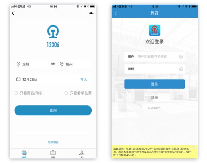 飞跃客户端t1飞跃客户端-第1张图片-亚星国际官网
