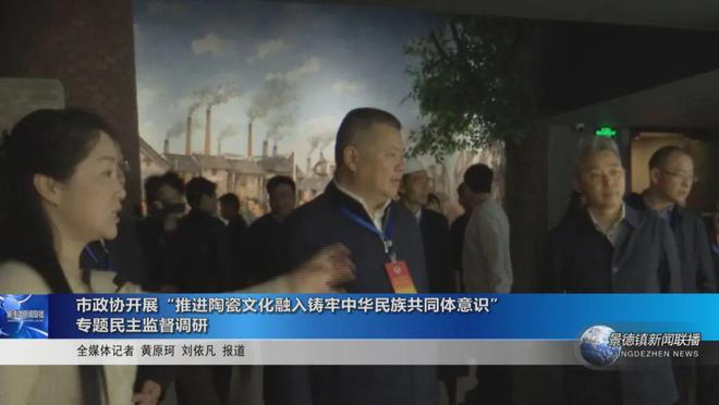 苹果市今天新闻联播苹果公司最新消息新闻-第2张图片-亚星国际官网