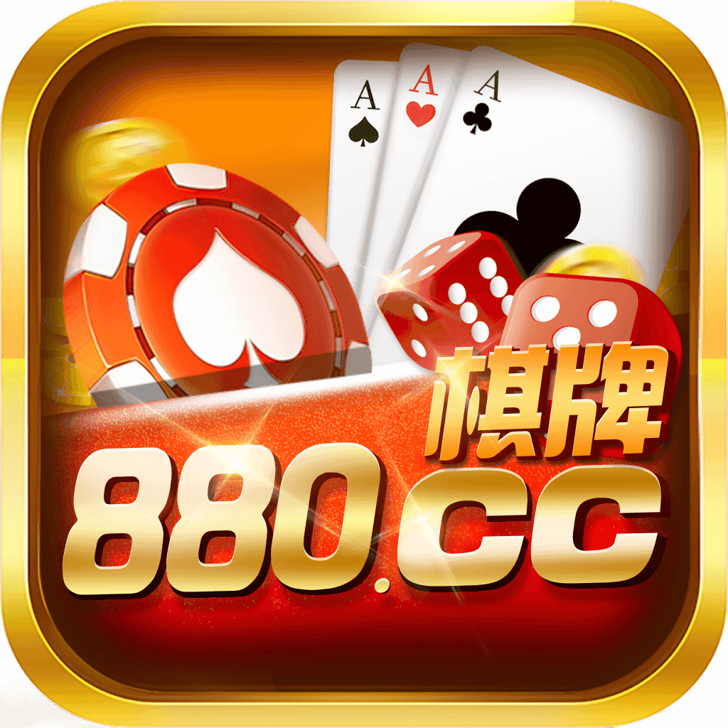 361vip棋牌苹果版果博登录www798199com-第2张图片-亚星国际官网