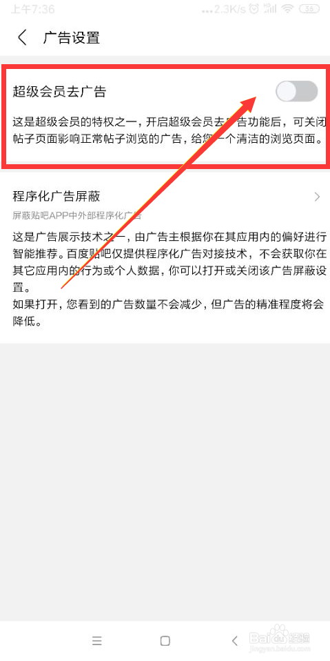 贴吧pc客户端百度贴吧pc网页入口-第1张图片-亚星国际官网