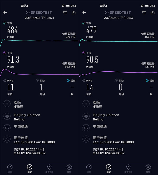 麒麟检测手机版麒麟查重软件手机版-第1张图片-亚星国际官网