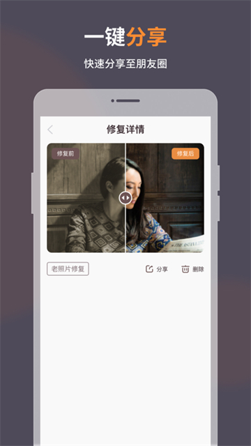 下载私密相册助手苹果版苹果手机官网ios下载安装-第1张图片-亚星国际官网