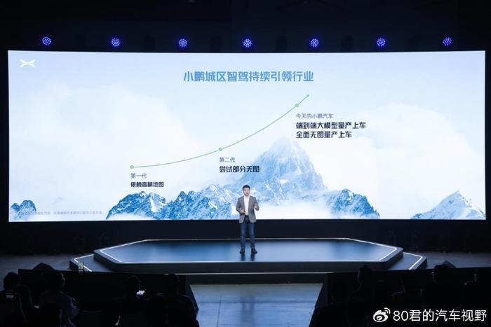 国产手机资讯视频国产手机资讯视频在线观看-第2张图片-亚星国际官网
