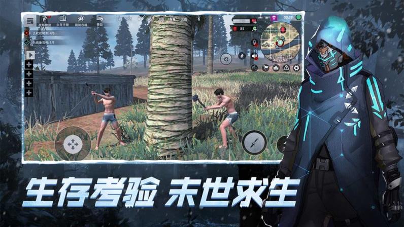 王牌战争ios安卓版坦克世界闪击战ios版-第1张图片-亚星国际官网