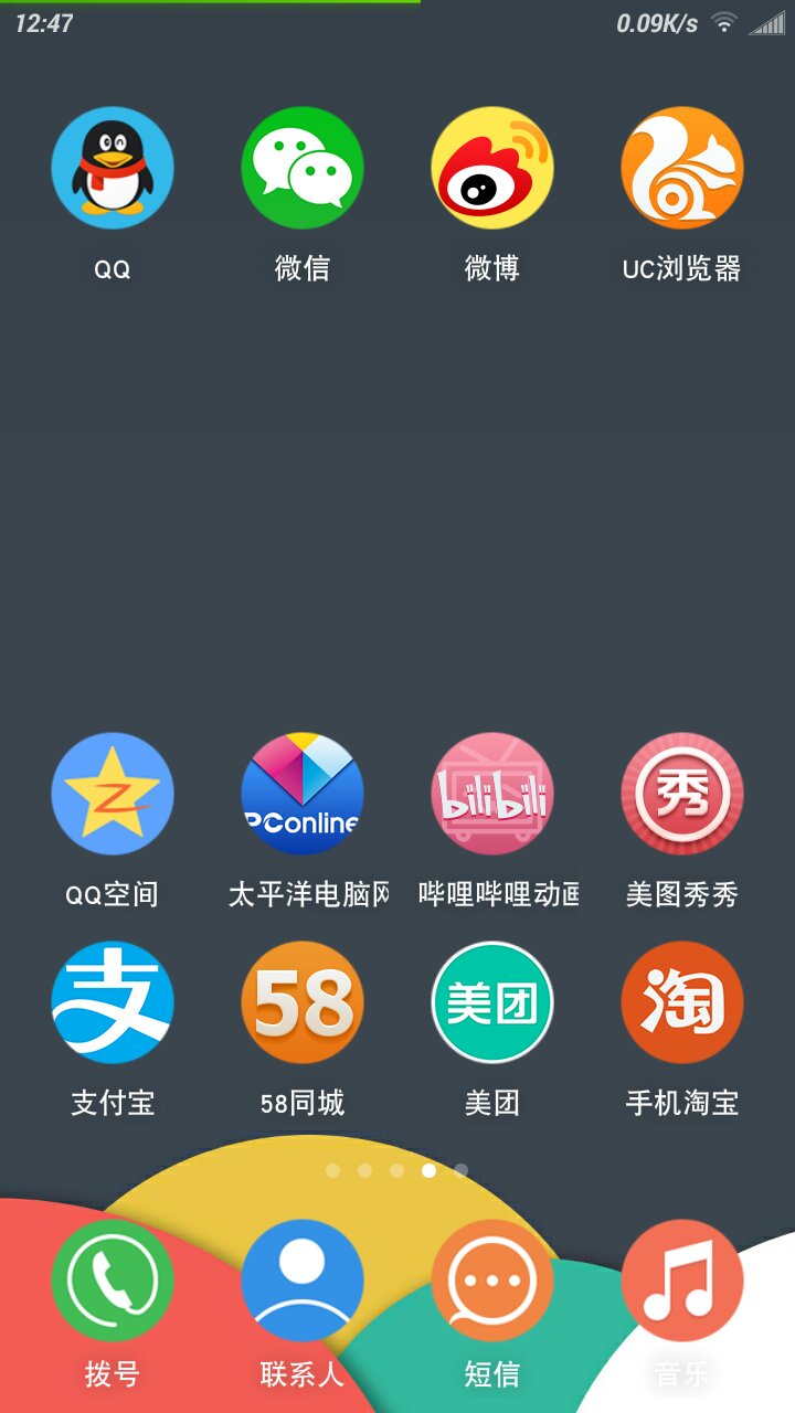 一起秀荣耀版安卓王者荣耀1安卓00%退款教程