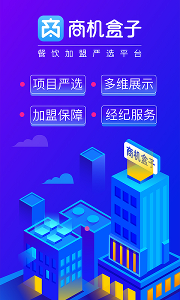 一起秀荣耀版安卓王者荣耀1安卓00%退款教程-第2张图片-亚星国际官网