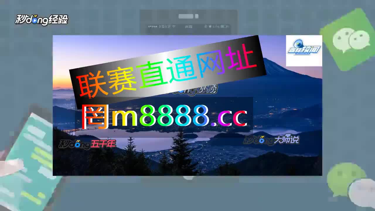 旺财777电玩城手机版的简单介绍