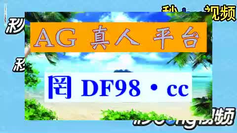旺财777电玩城手机版的简单介绍-第2张图片-亚星国际官网