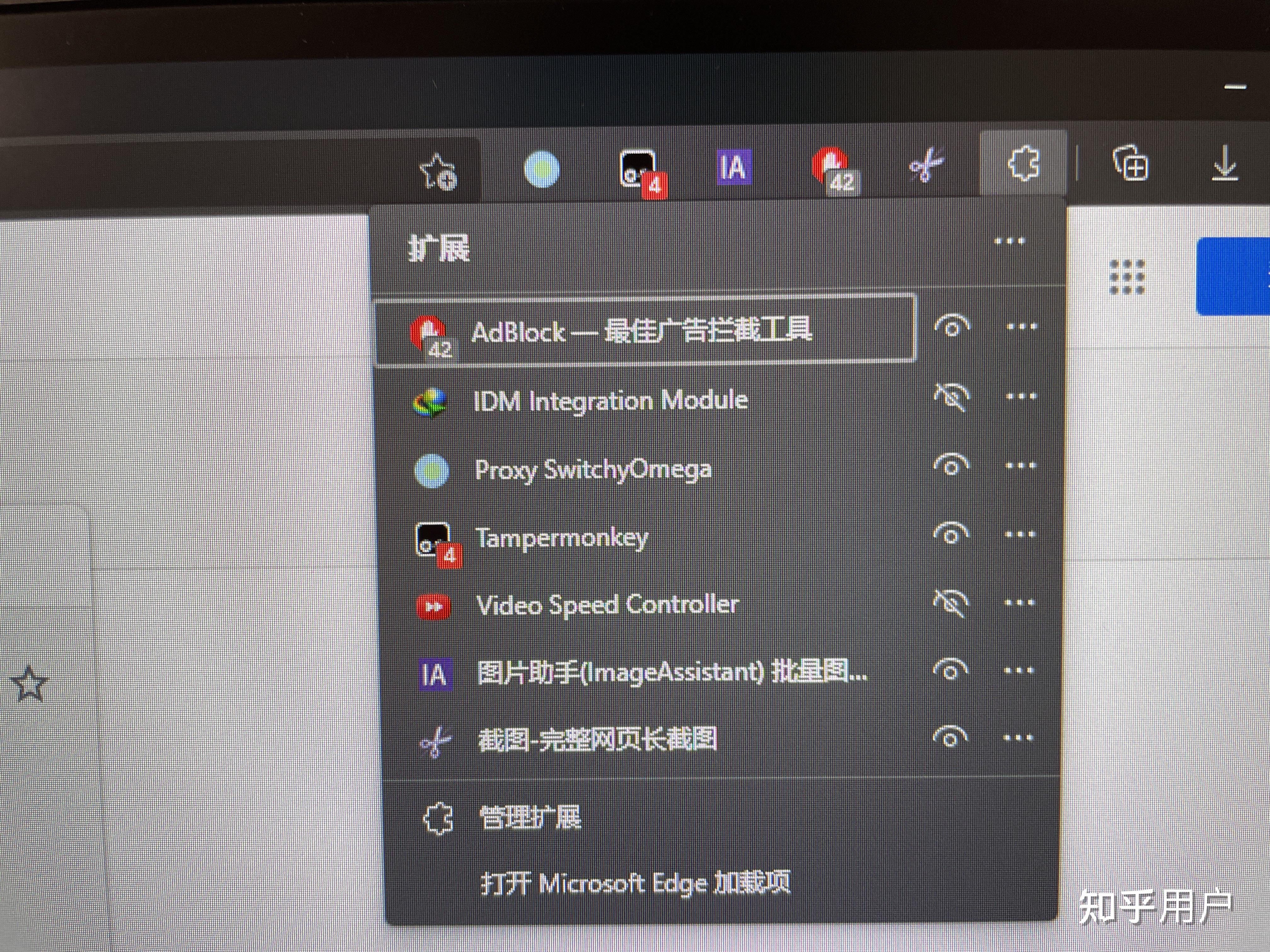 edge简洁版安卓edge浏览器安卓版官网