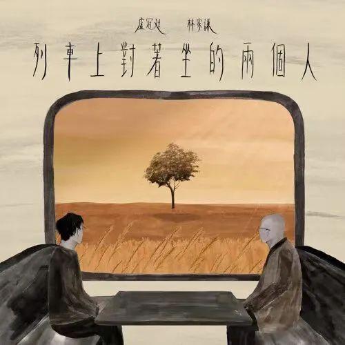 手机铃声粤语版每段路粤语版手机铃声
