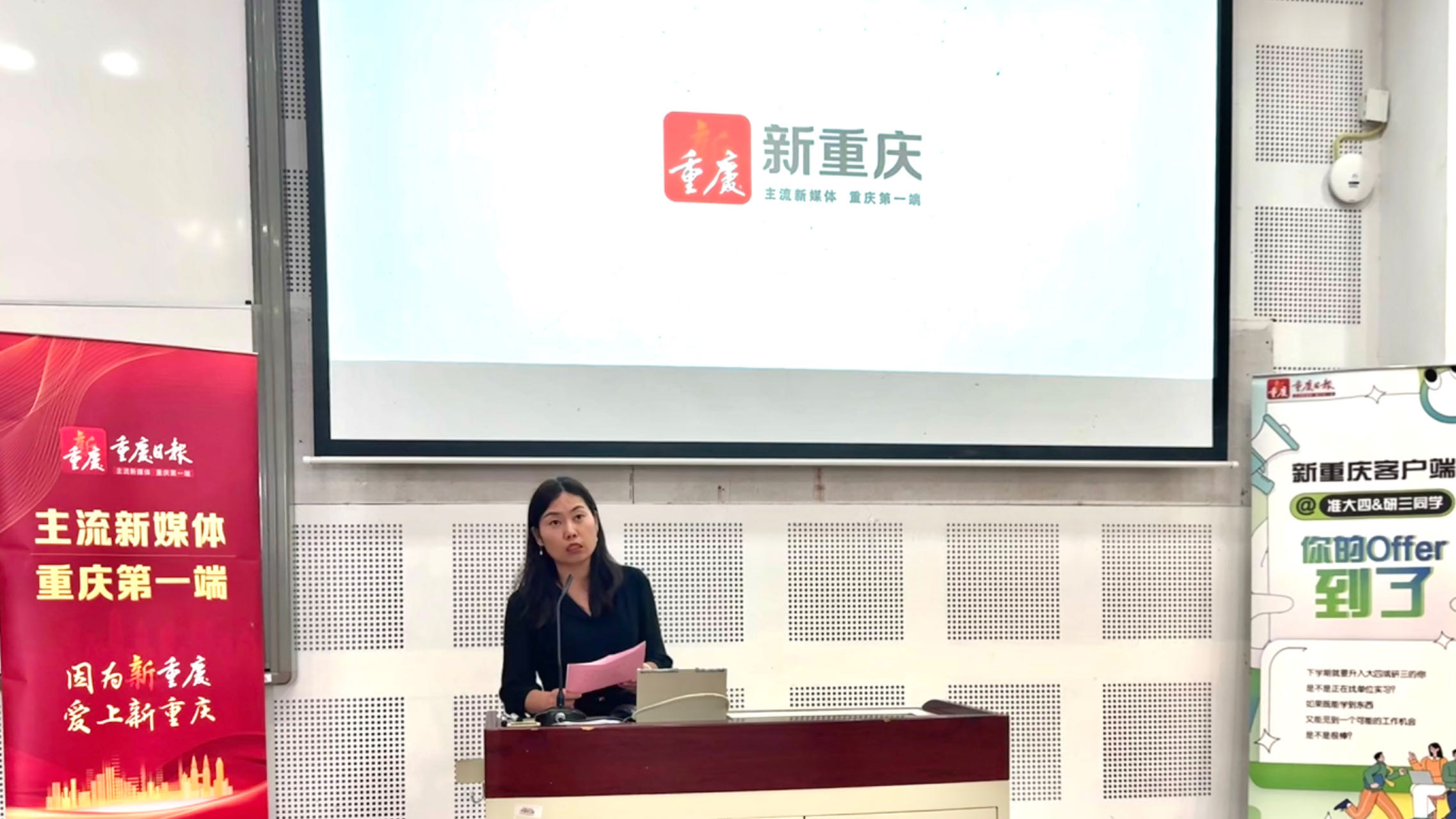 客户端校chuaqi客户端-第2张图片-亚星国际官网