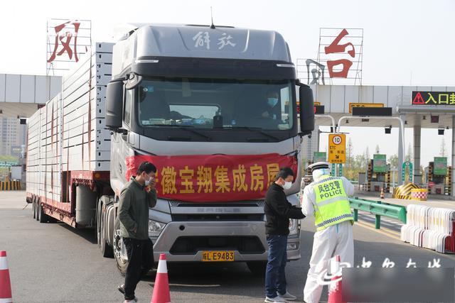 集结号客户端集结号app客户端下载-第2张图片-亚星国际官网