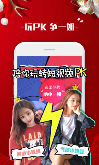 汤不热苹果版wwwonepluscom-第1张图片-亚星国际官网