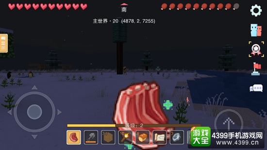 奶块挂苹果版4399奶块官网-第1张图片-亚星国际官网