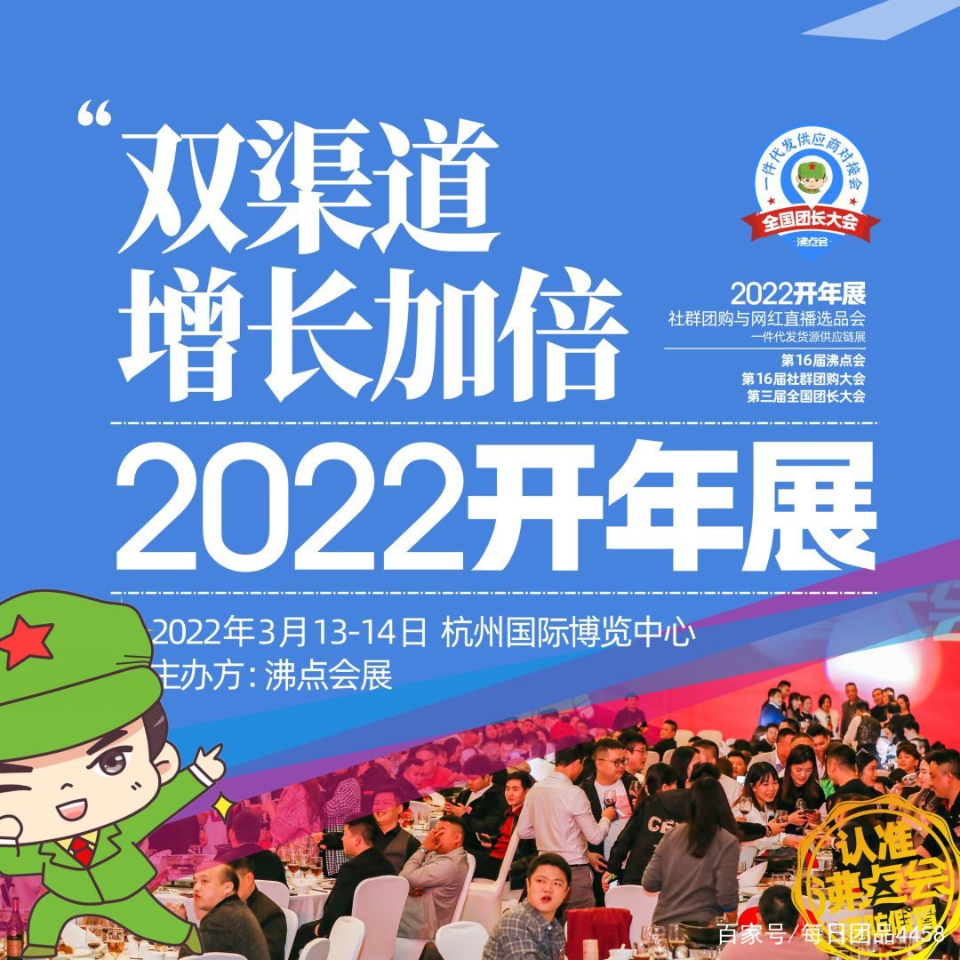 沸点天下客户端手机版天下手游客户端版本都有哪些