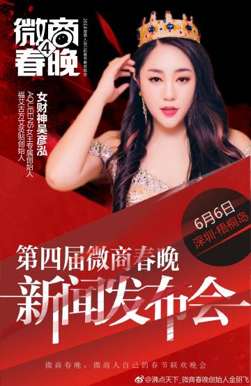 沸点天下客户端手机版天下手游客户端版本都有哪些-第2张图片-亚星国际官网