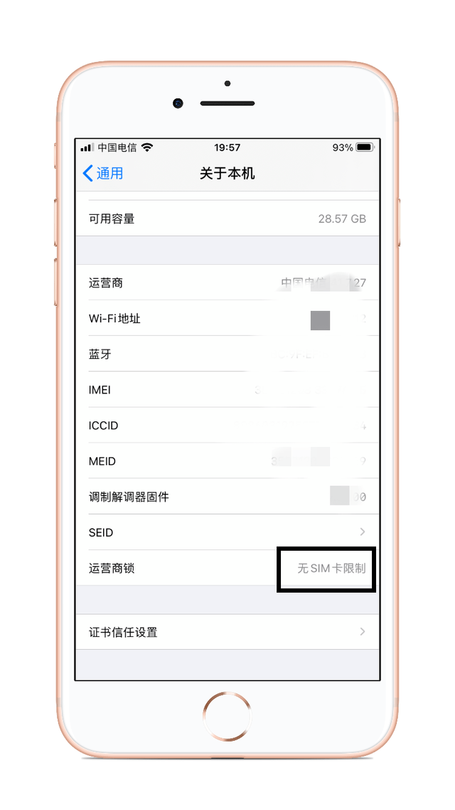 苹果七升14版本卡iphone14promax