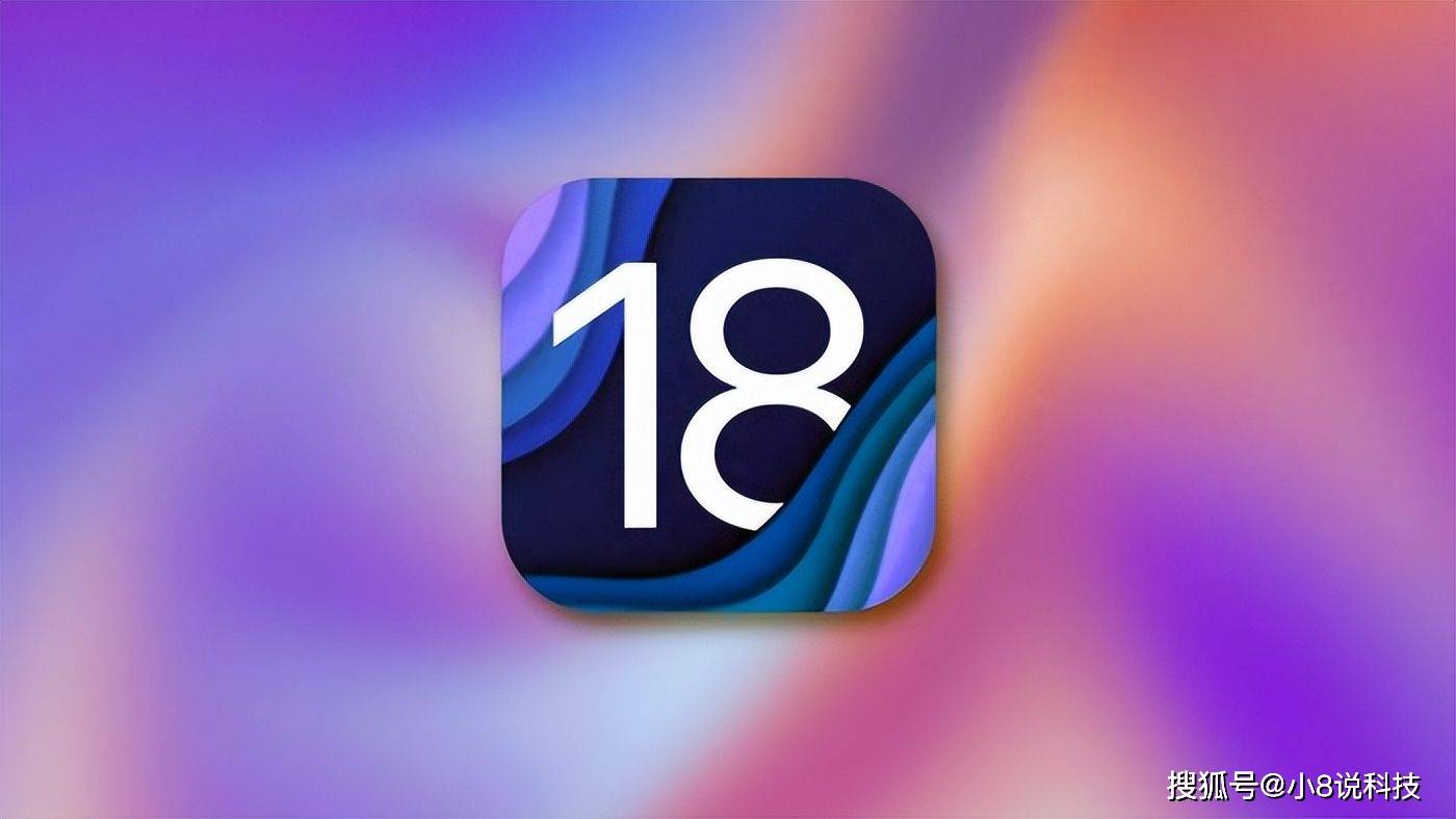 苹果七升14版本卡iphone14promax-第2张图片-亚星国际官网