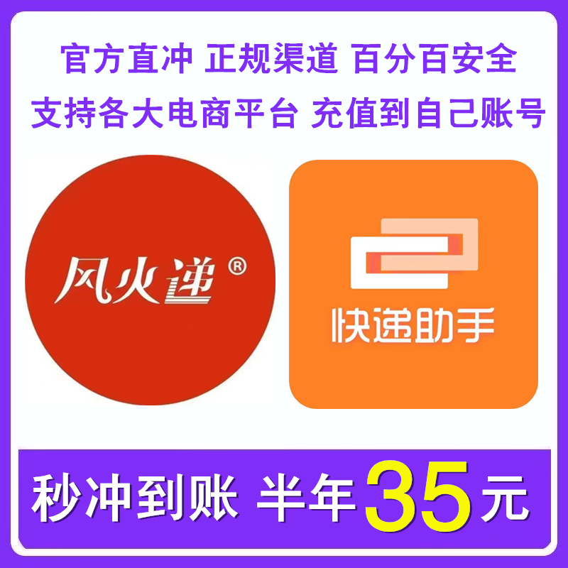 淘宝阿里巴巴客户端在哪里1688阿里巴巴批发网手机端-第2张图片-亚星国际官网