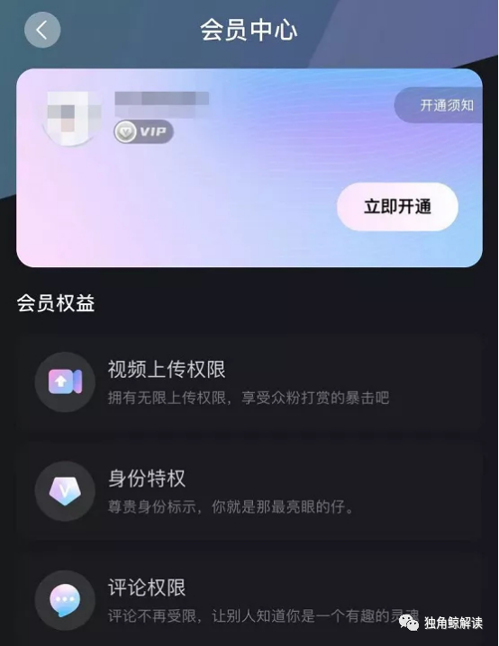 苹果版秘豆哔哩哔哩苹果版