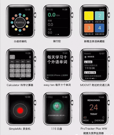djay安卓版djay电脑版下载安卓-第1张图片-亚星国际官网