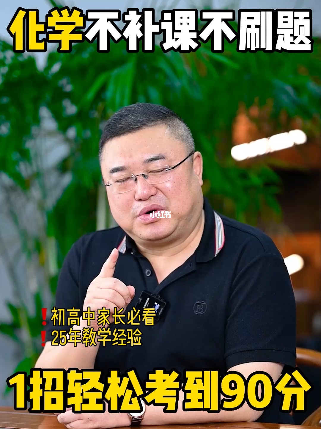 考轻松苹果手机版考试酷app下载苹果版