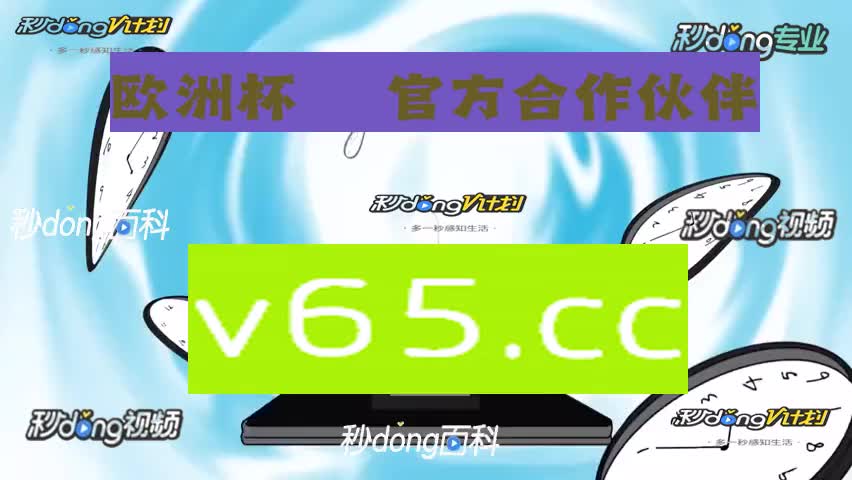 关于金沙娱城手机版的信息-第1张图片-亚星国际官网