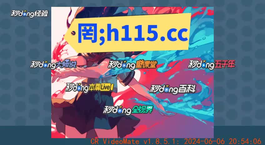 关于金沙娱城手机版的信息-第2张图片-亚星国际官网