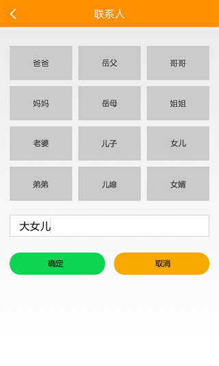 照片伴侣安卓版什么手机软件能把两张照片合在一起-第2张图片-亚星国际官网