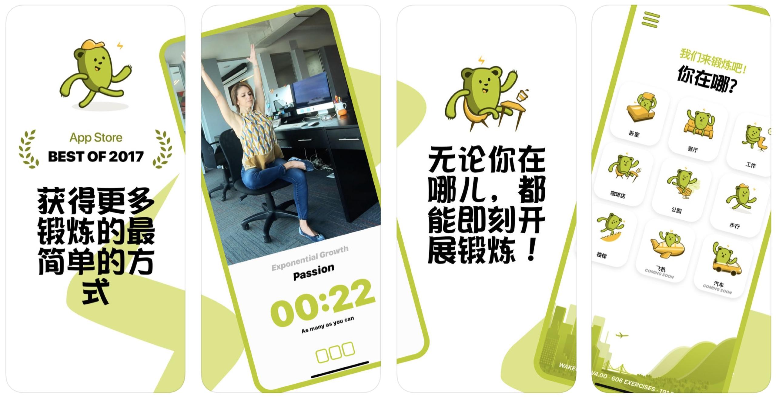 nomo苹果版下载NOMO相机软件下载-第1张图片-亚星国际官网