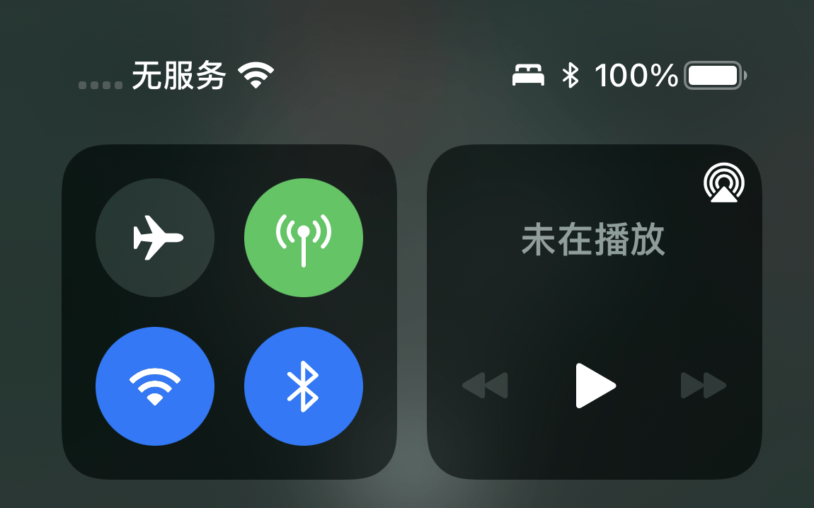 元度苹果版苹果app下载