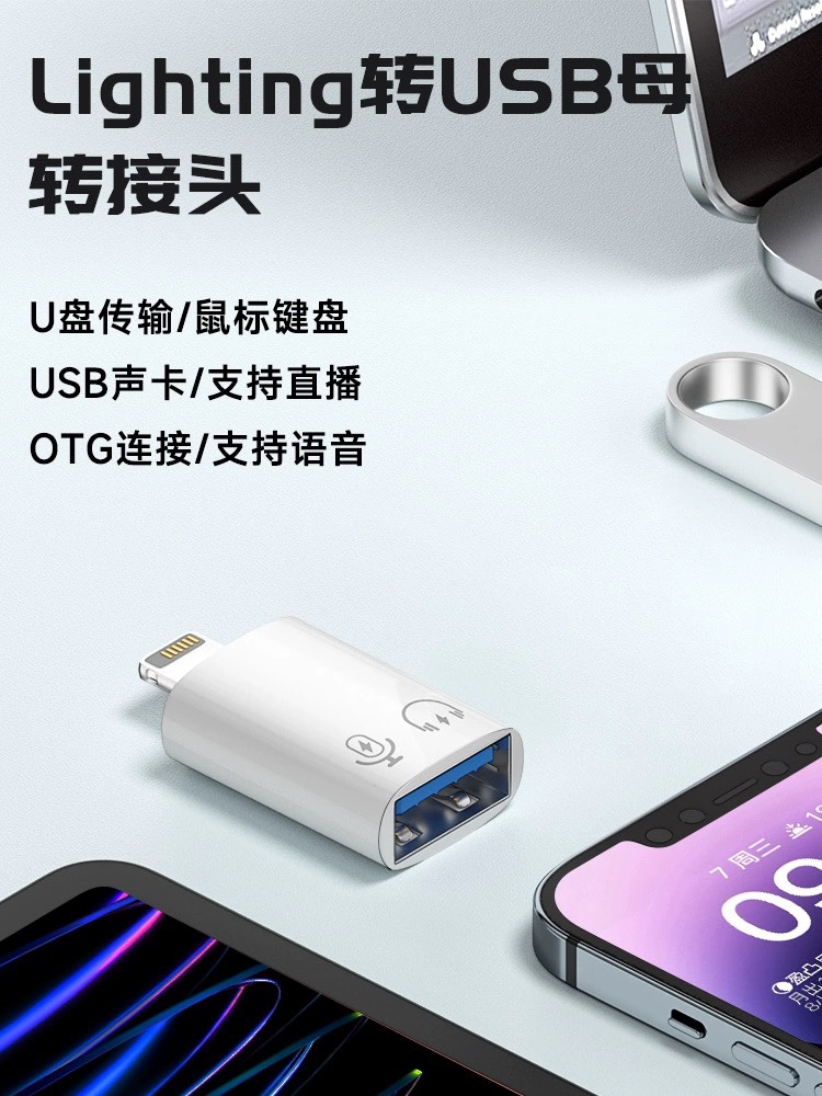 女生苹果数字版小班歌曲苹果ppt-第1张图片-亚星国际官网