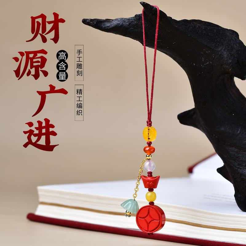 小财运苹果版小赢卡贷苹果码-第2张图片-亚星国际官网