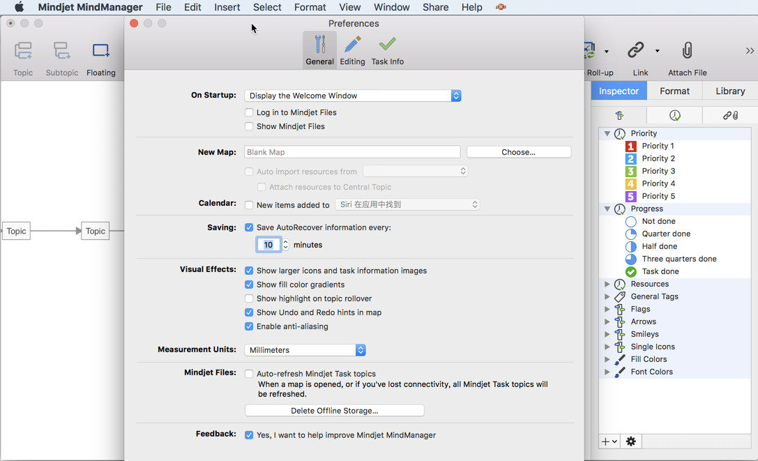 mindmanager苹果手机版mindmanager22安装教程-第2张图片-亚星国际官网