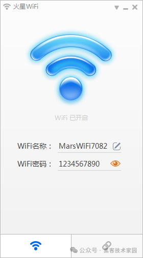 手机版wps镜像wps怎么把左右文字镜像