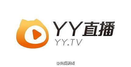 熊猫tv电视版客户端电视猫电视版apk官方下载-第2张图片-亚星国际官网