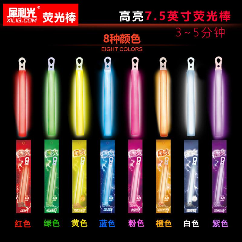 手机荧光棒苹果版苹果手机怎么打开荧光笔功能-第1张图片-亚星国际官网