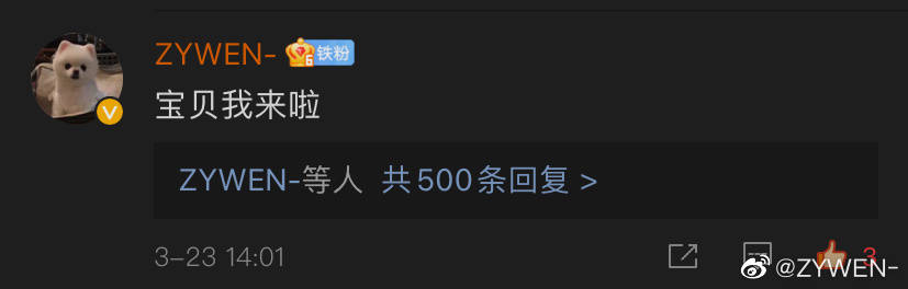 上清所客户端上清所在线学习平台