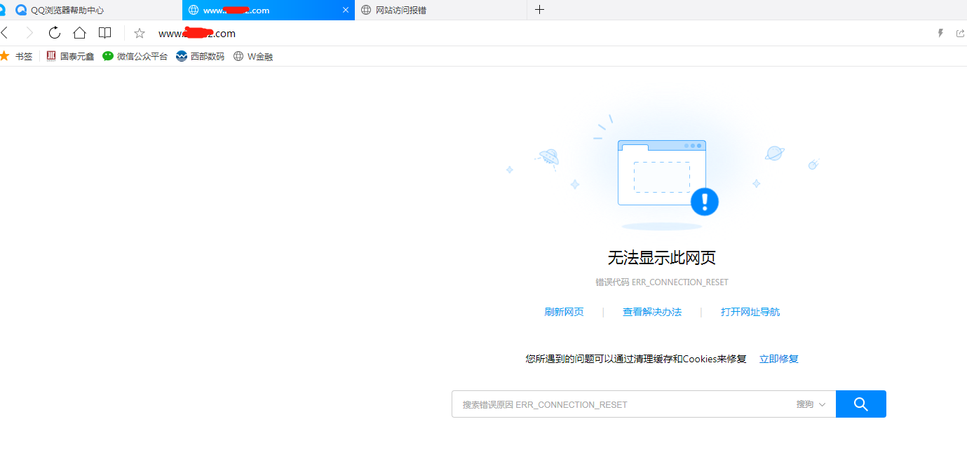 服务器ping不通客户端虚拟机ping百度ping不通